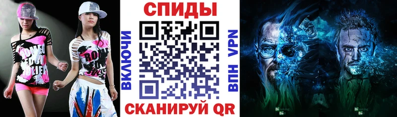 Амфетамин 98% Заводоуковск