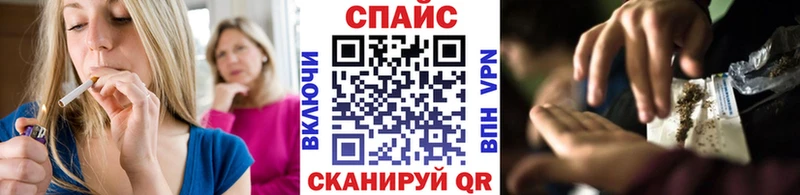 МЕГА вход Заводоуковск БУТИРАТ бутик