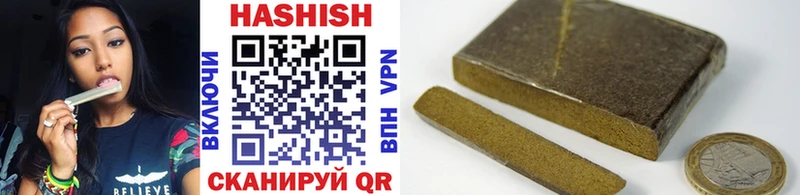ГАШ AMNESIA HAZE  Заводоуковск 