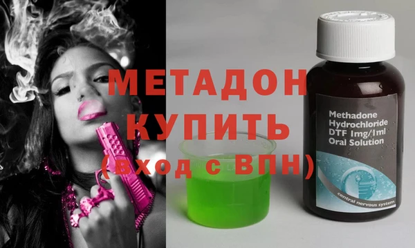 мефедрон мука Абдулино