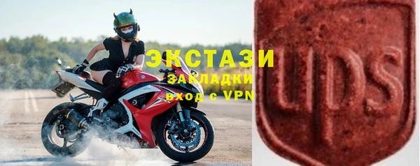 мефедрон мука Абдулино