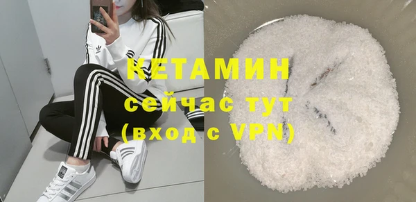 мефедрон мука Абдулино
