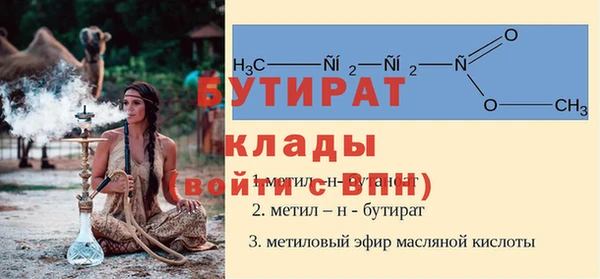 меф Абаза