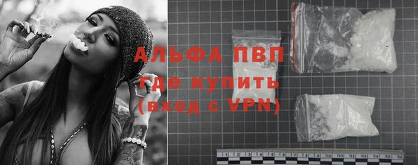 меф Абаза