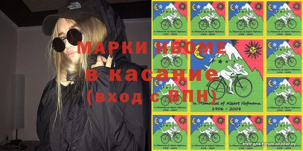 мефедрон мука Абдулино