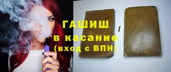 меф Абаза