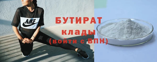 меф Абаза