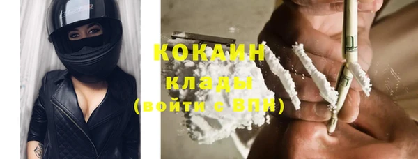 меф Абаза