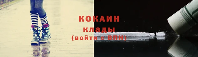 меф Абаза