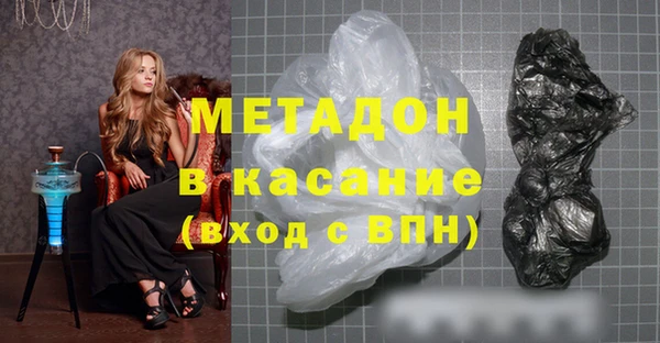 меф Абаза