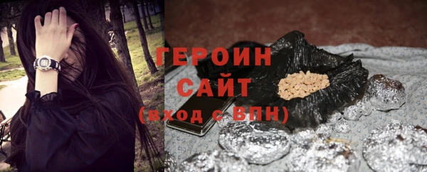 меф Абаза