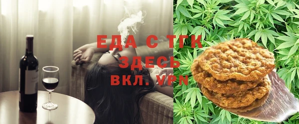 меф Абаза