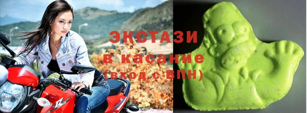меф Абаза