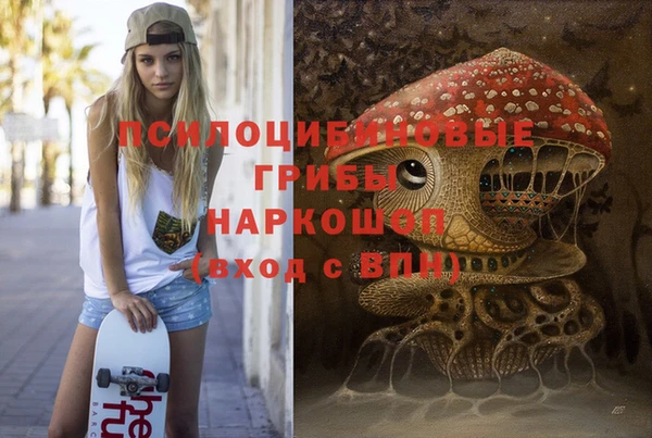 меф Абаза