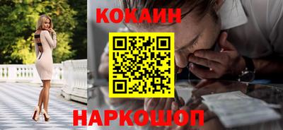 не бодяженный Краснознаменск