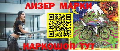 не бодяженный Краснознаменск
