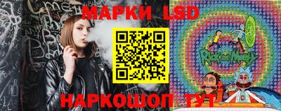 не бодяженный Краснознаменск
