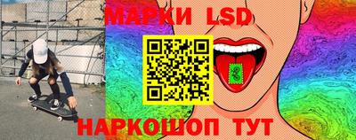 не бодяженный Краснознаменск