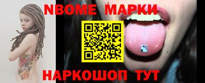 не бодяженный Краснознаменск