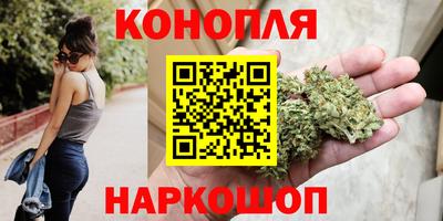 твердый Краснокаменск