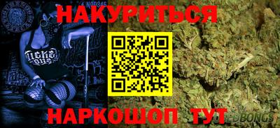 не бодяженный Краснознаменск