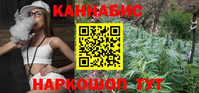 мескалин Краснодар