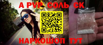 не бодяженный Краснознаменск
