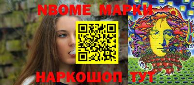 твердый Краснокаменск