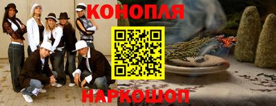 твердый Краснокаменск