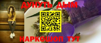 не бодяженный Краснознаменск