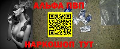 не бодяженный Краснознаменск