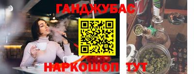 не бодяженный Краснознаменск