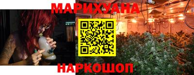 не бодяженный Краснознаменск