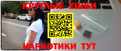 не бодяженный Краснознаменск