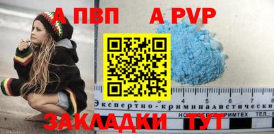 не бодяженный Краснознаменск