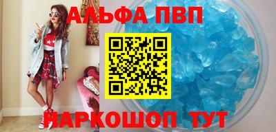 твердый Краснокаменск