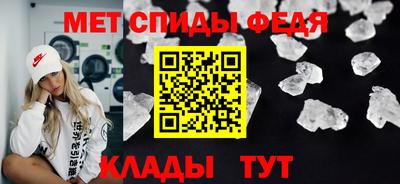 твердый Краснокаменск