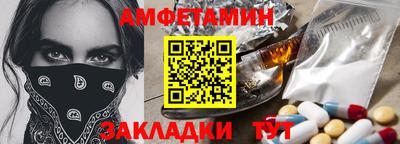 твердый Краснокаменск
