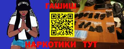 твердый Краснокаменск