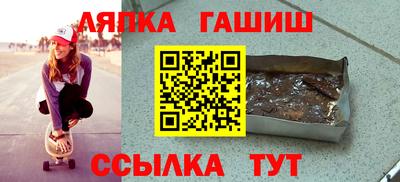 не бодяженный Краснознаменск