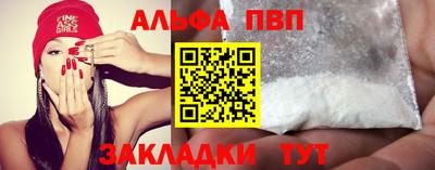 твердый Краснокаменск