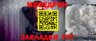 не бодяженный Краснознаменск