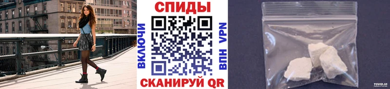 MEGA вход  Заводоуковск  Метамфетамин кристалл 