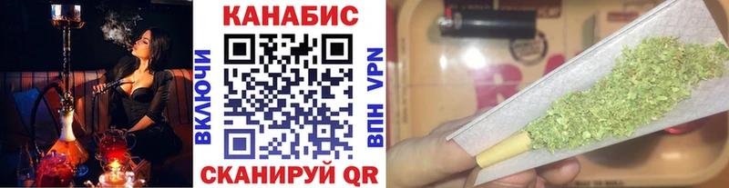 МАРИХУАНА VHQ  Заводоуковск 